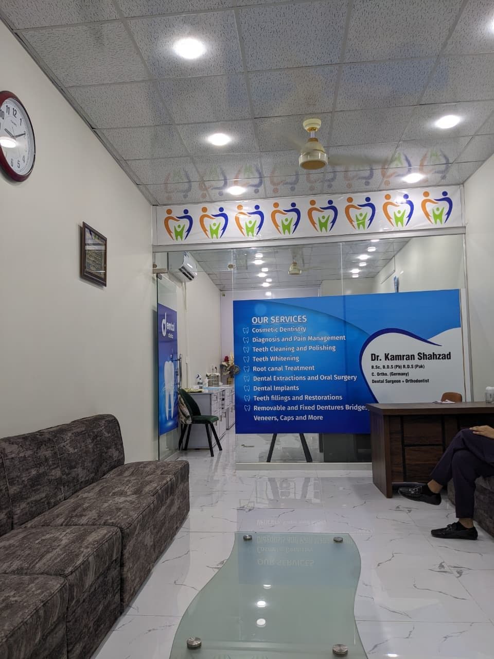 Reception area of Dental Clinic by Dr. Kamran in Multan